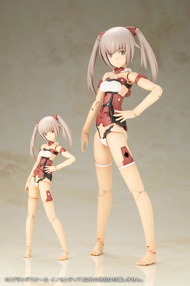 Frame Arms Girl Grande Scale FG164 Innocentia - Image 12