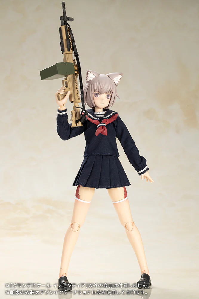 Frame Arms Girl Grande Scale FG164 Innocentia - Image 17