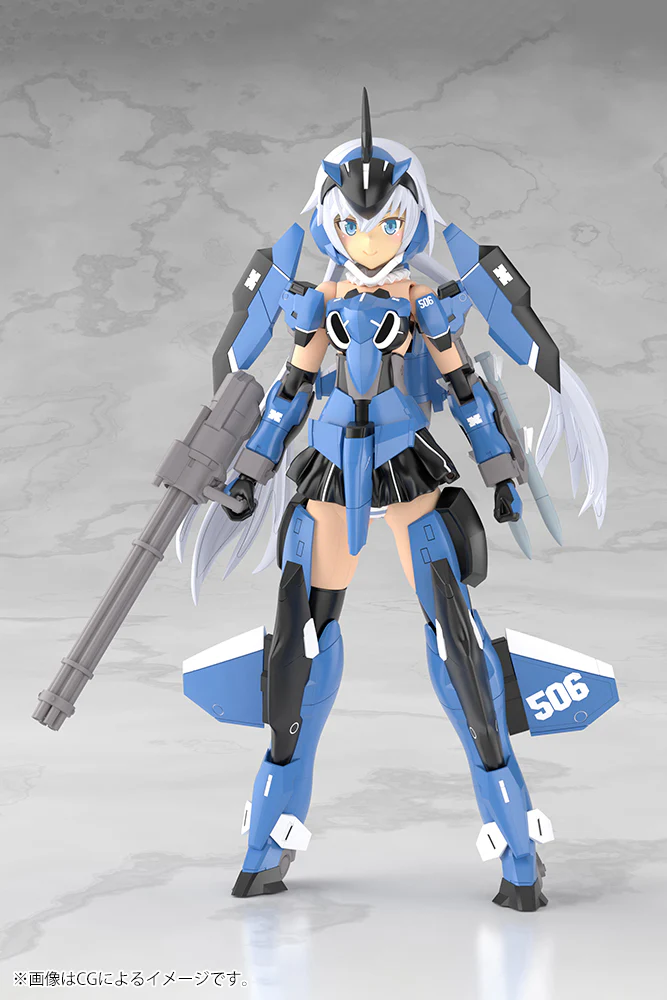 Frame Arms Girl Grande Scale FG167 Stylet - Image 4