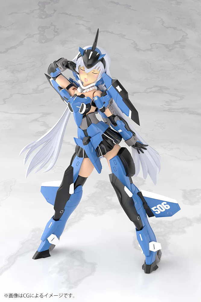 Frame Arms Girl Grande Scale FG167 Stylet - Image 9