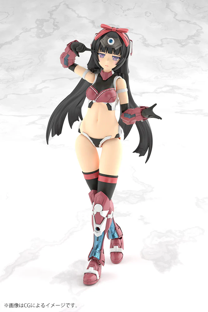 Frame Arms Girl Grande Scale FG168 Magatsuki - Image 10