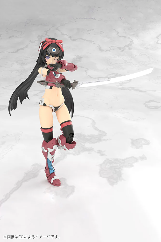Frame Arms Girl Grande Scale FG168 Magatsuki - Image 11