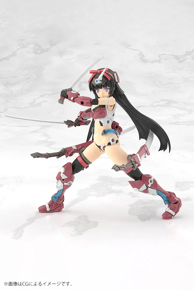 Frame Arms Girl Grande Scale FG168 Magatsuki - Image 12