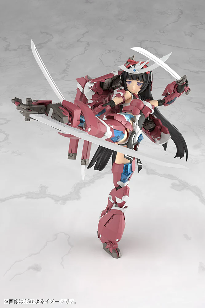 Frame Arms Girl Grande Scale FG168 Magatsuki - Image 14