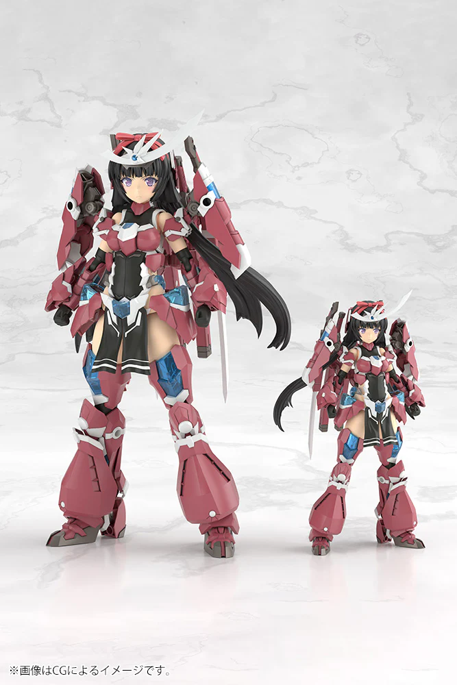 Frame Arms Girl Grande Scale FG168 Magatsuki - Image 15