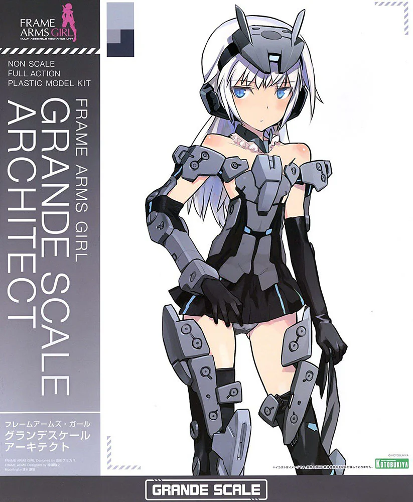 Frame Arms Girl Grande Scale FG176 Architect - Image 2