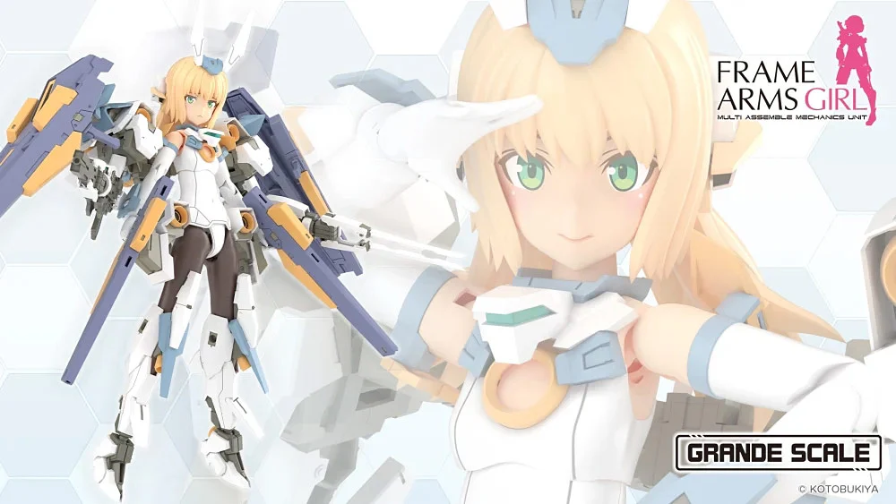 Frame Arms Girl Grande Scale FG178 Baselard - Image 2
