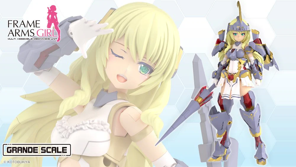 Frame Arms Girl Grande Scale FG180 Durga I - Image 2