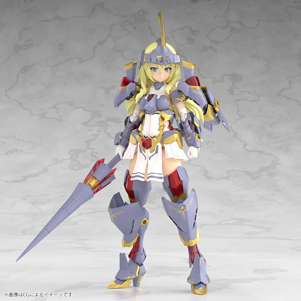 Frame Arms Girl Grande Scale FG180 Durga I - Image 3
