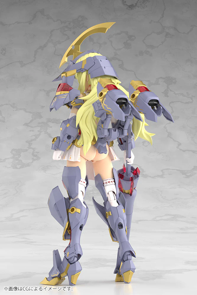 Frame Arms Girl Grande Scale FG180 Durga I - Image 4