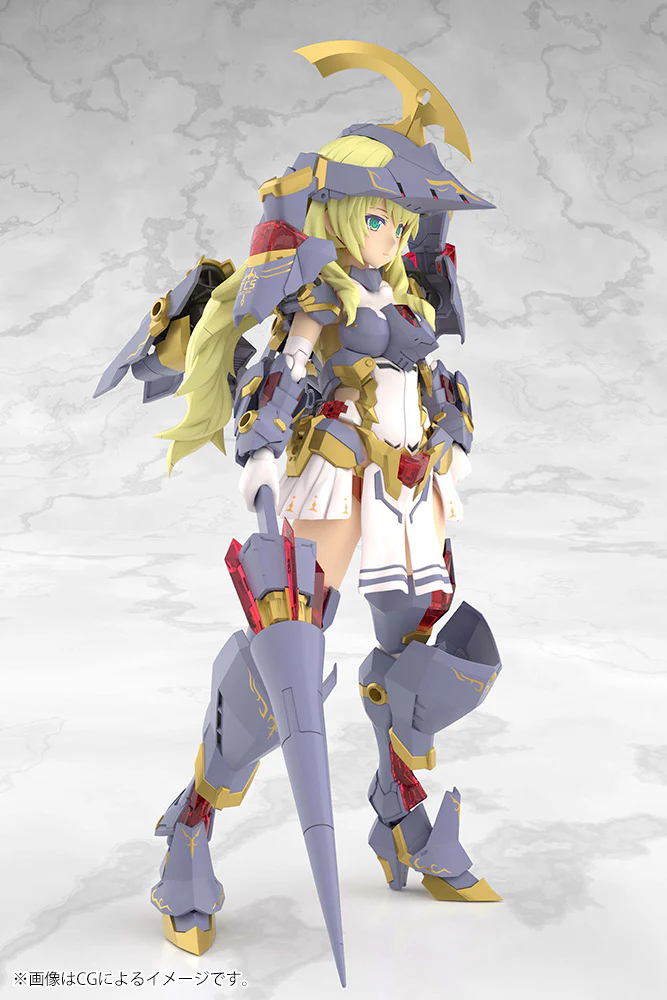 Frame Arms Girl Grande Scale FG180 Durga I - Image 5