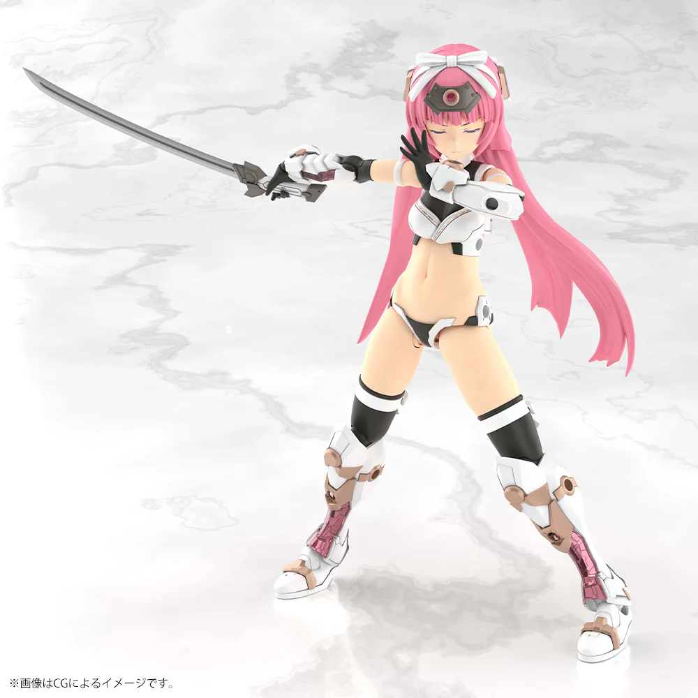 Frame Arms Girl Grande Scale FG198 Magatsuki Kikka - Image 12