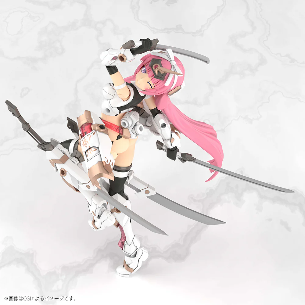 Frame Arms Girl Grande Scale FG198 Magatsuki Kikka - Image 17