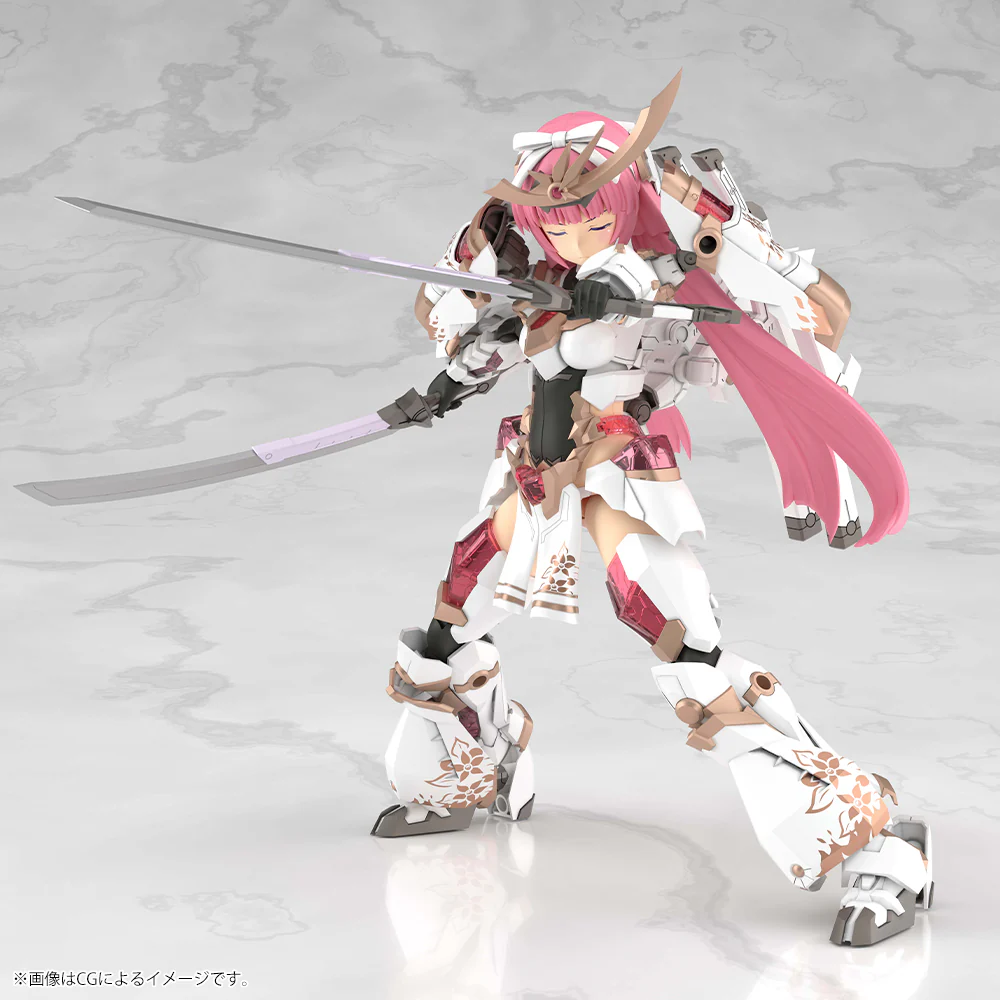 Frame Arms Girl Grande Scale FG198 Magatsuki Kikka - Image 6