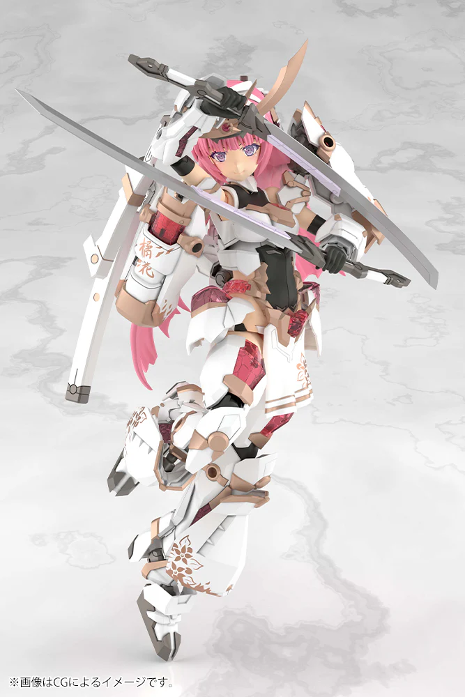 Frame Arms Girl Grande Scale FG198 Magatsuki Kikka - Image 7