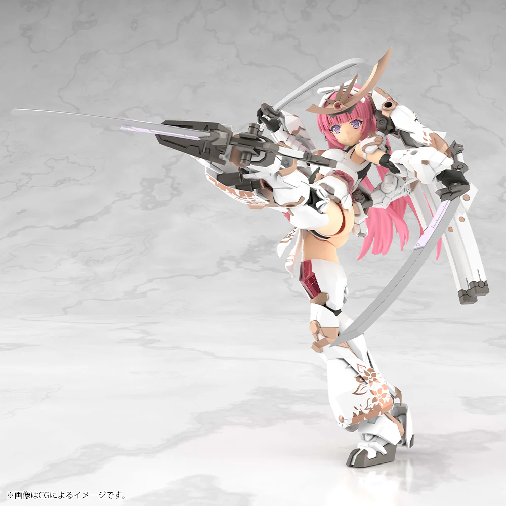 Frame Arms Girl Grande Scale FG198 Magatsuki Kikka - Image 8