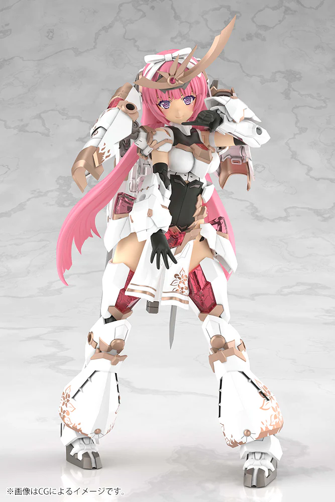 Frame Arms Girl Grande Scale FG198 Magatsuki Kikka - Image 9