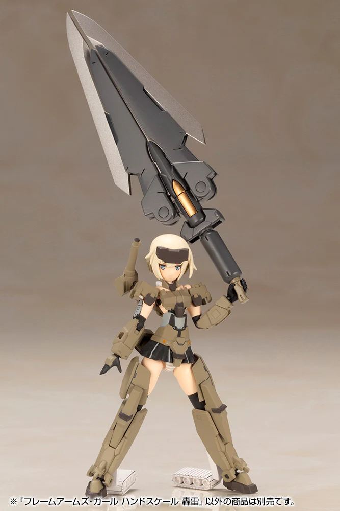 Frame Arms Girl Hand Scale FG062 Gourai - Image 14