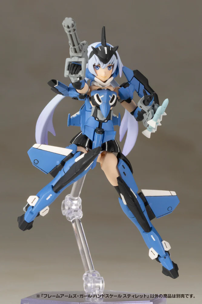Frame Arms Girl Hand Scale FG064 Stylet - Image 10