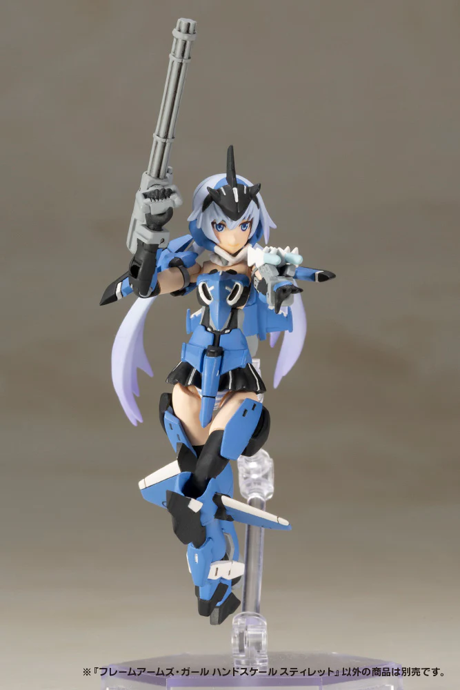 Frame Arms Girl Hand Scale FG064 Stylet - Image 11