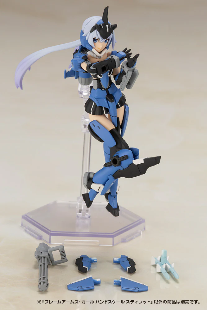 Frame Arms Girl Hand Scale FG064 Stylet - Image 14