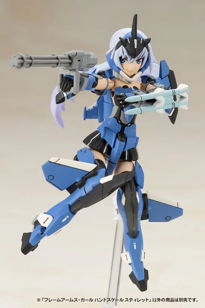 Frame Arms Girl Hand Scale FG064 Stylet - Image 4