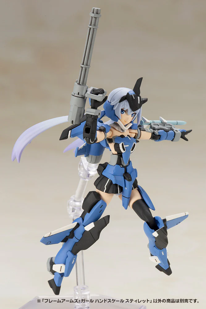 Frame Arms Girl Hand Scale FG064 Stylet - Image 7