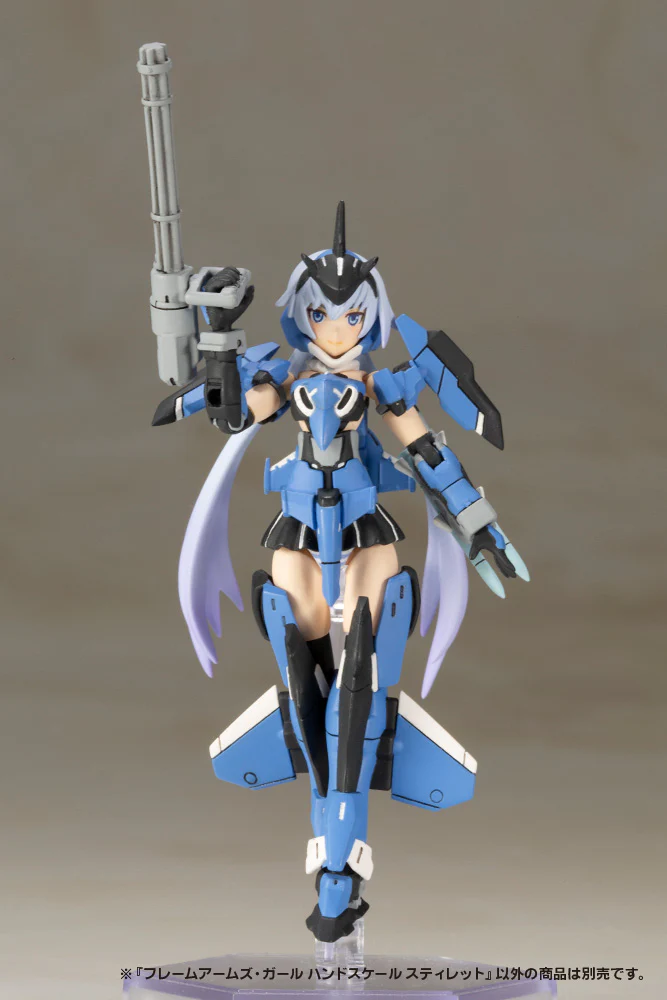 Frame Arms Girl Hand Scale FG064 Stylet - Image 9