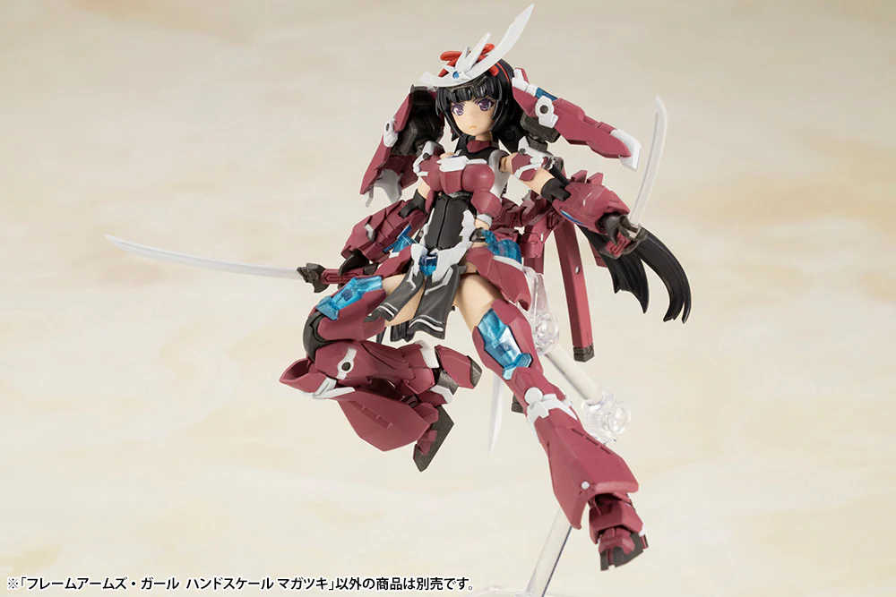 Frame Arms Girl Hand Scale FG080 Magatsuki - Image 4