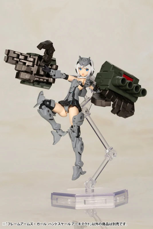 Frame Arms Girl Hand Scale FG090 Architect - Image 11