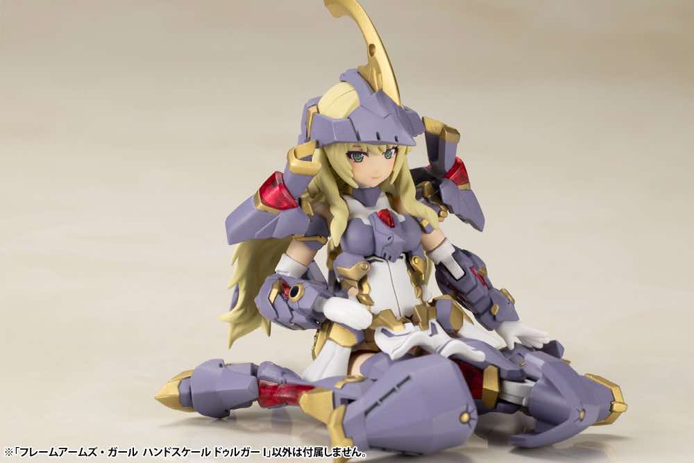 Frame Arms Girl Hand Scale FG152 Durga I - Image 3