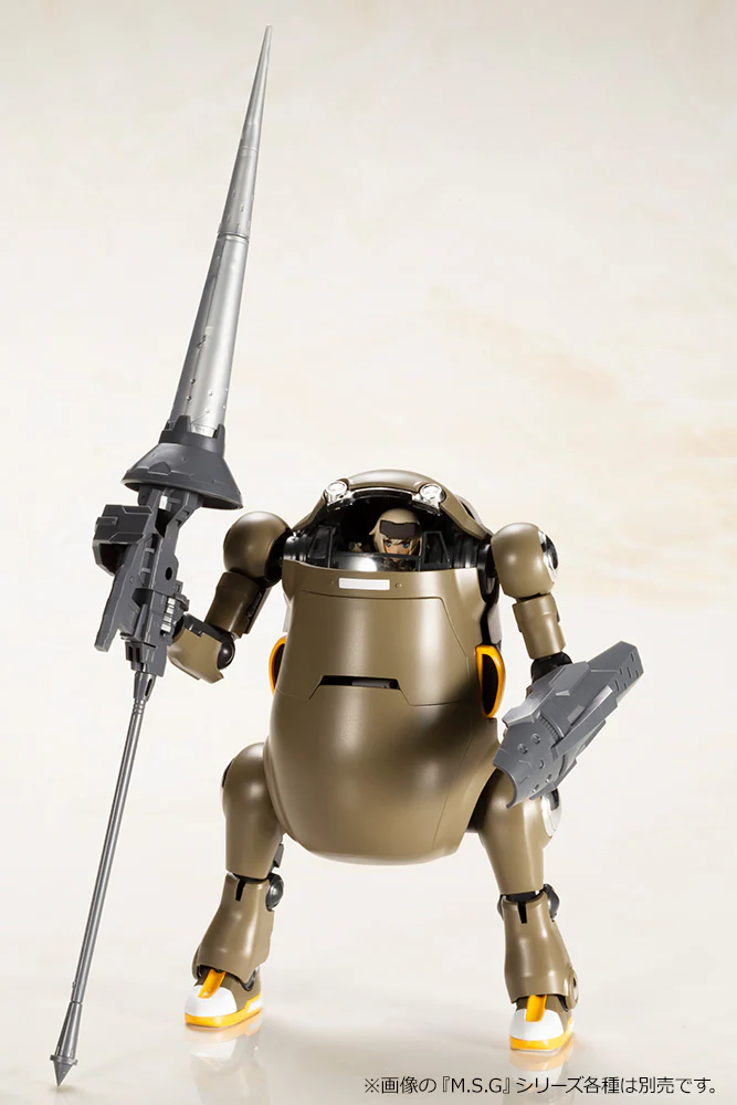 Frame Arms Girl Hand Scale Gourai & Mechatro WeGo Set - Image 13