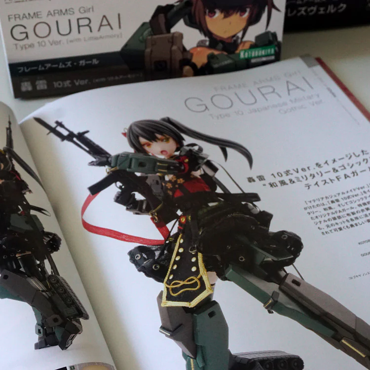 Frame Arms Girl Modeling Collection - Image 10