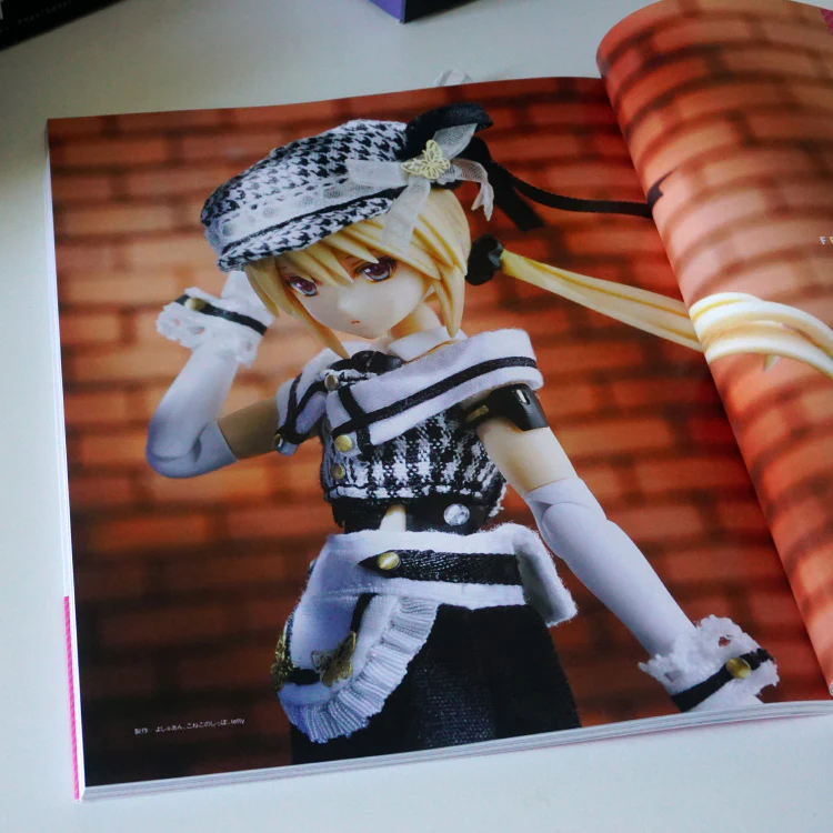 Frame Arms Girl Modeling Collection - Image 4