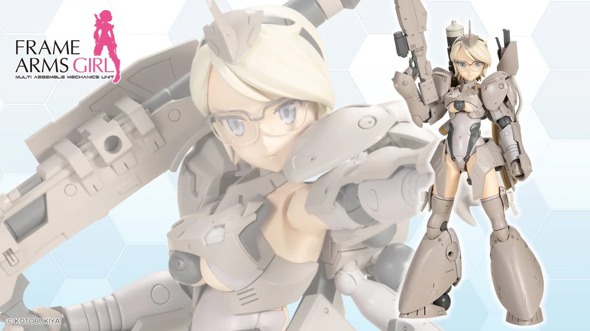 Frame Arms Girl PV224 Zero Tortoise - Image 14