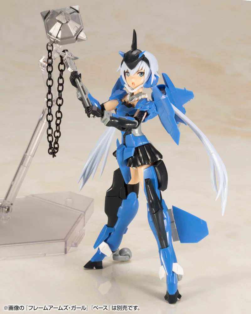 Frame Arms Girl Weapon Set 2 (Special Color) - Image 5