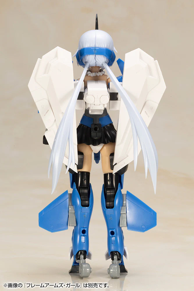 Frame Arms Girl Weapon Set 2 (Special Color) - Image 8