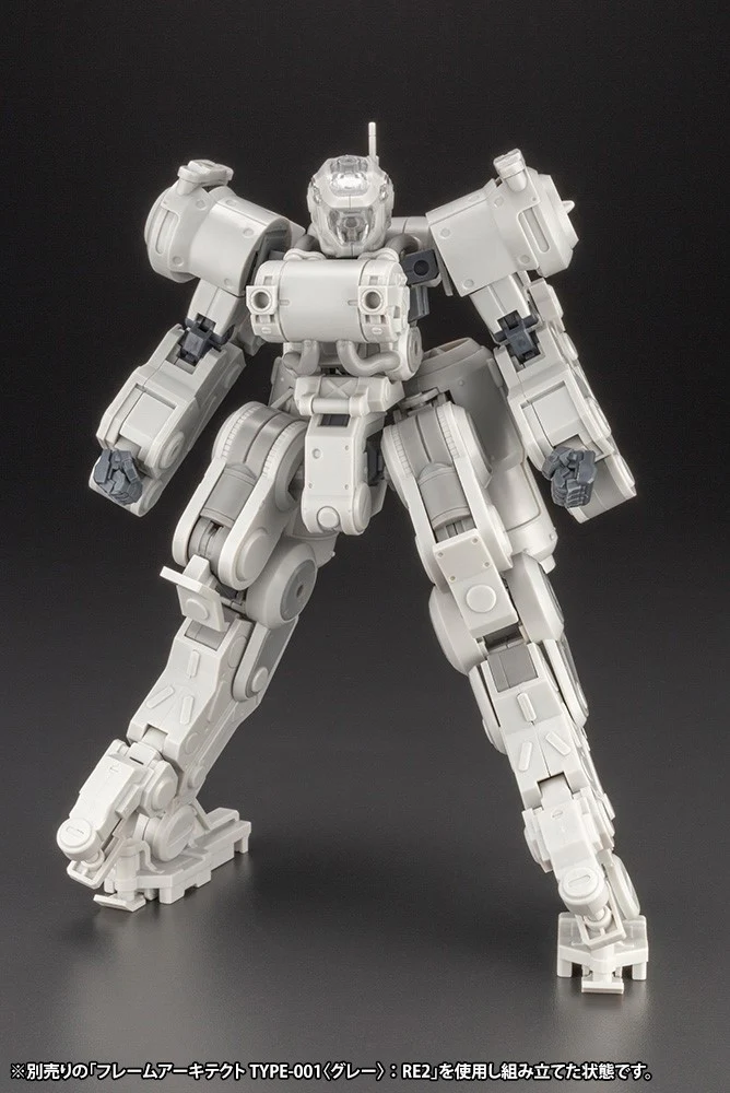 Frame Arms Greifen Armor Parts Ver.F.M.E. - Image 2