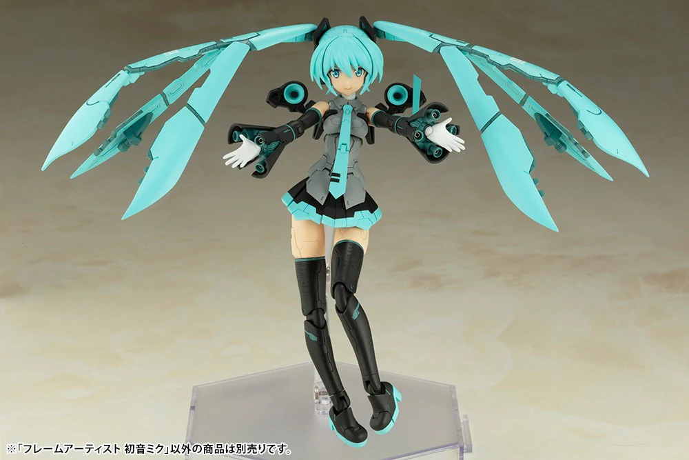 Frame Artist FA129 Hatsune Miku - Image 9