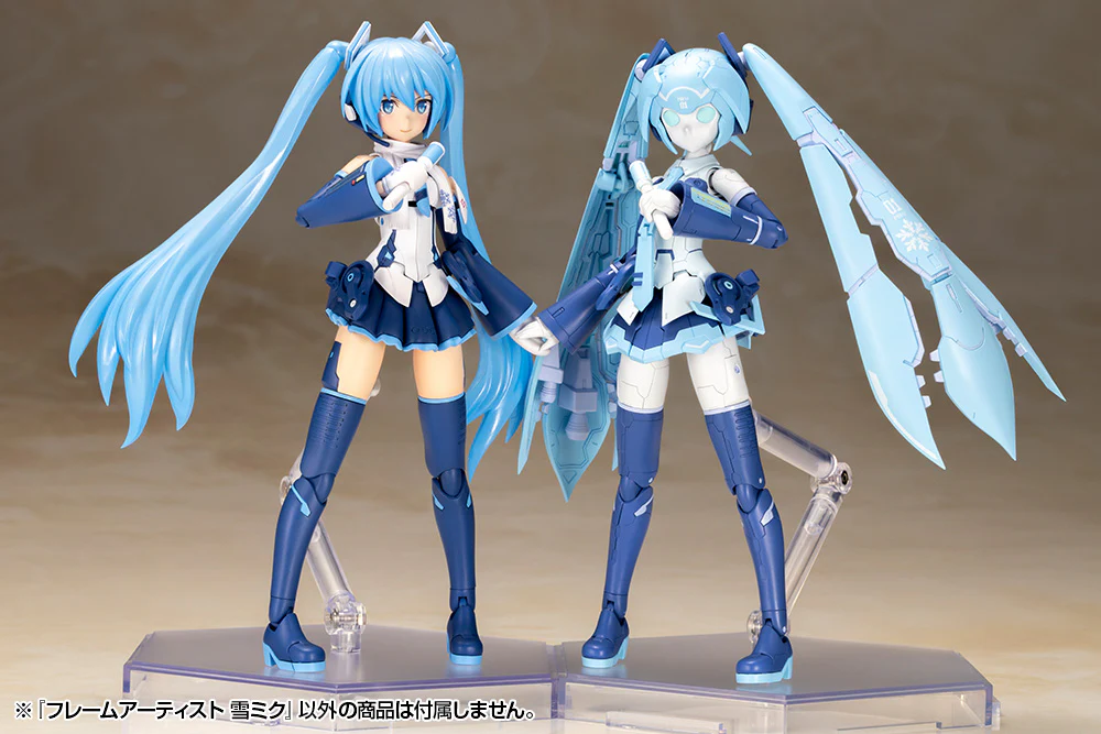 Frame Artist FA149 Snow Miku - Image 10