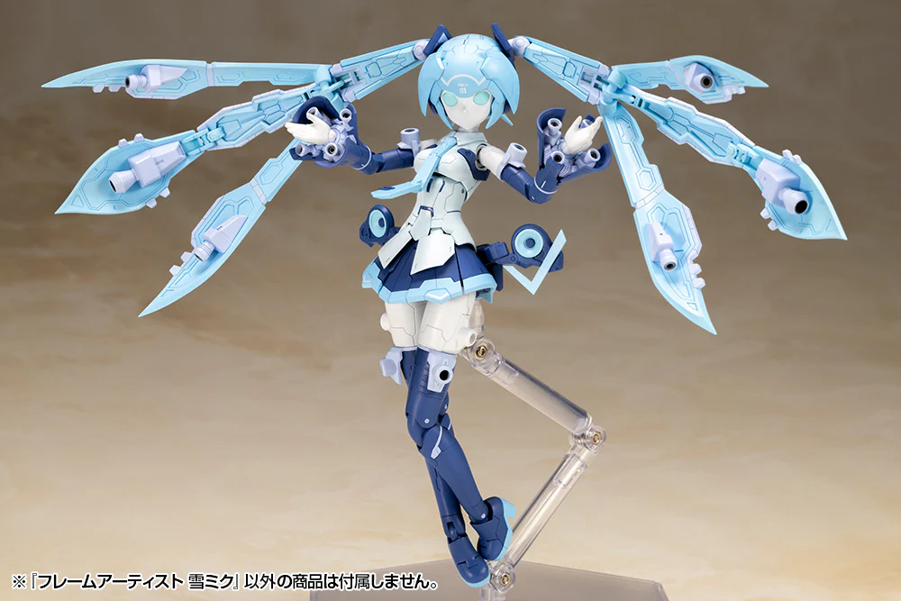 Frame Artist FA149 Snow Miku - Image 6