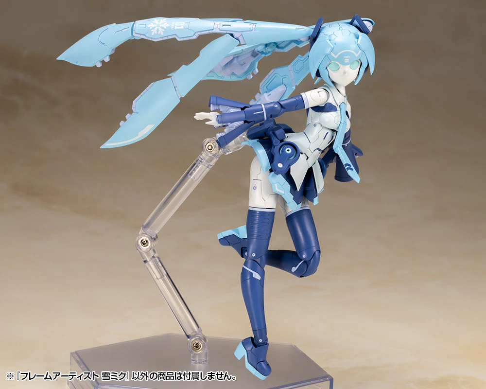 Frame Artist FA149 Snow Miku - Image 7