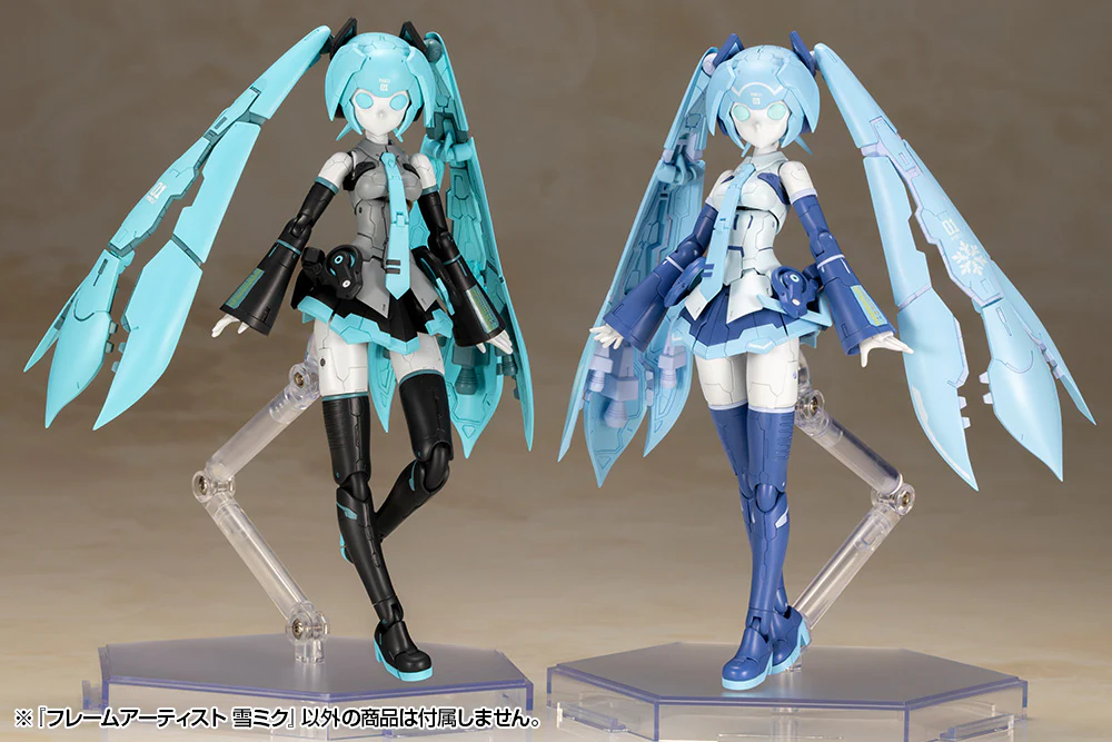 Frame Artist FA149 Snow Miku - Image 9