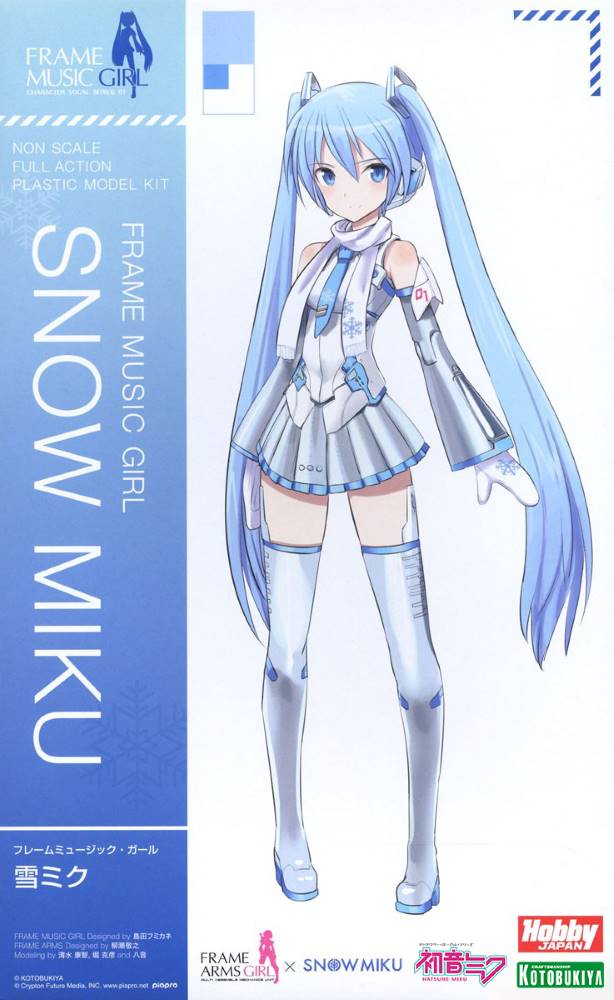 Frame Music Girl FG068 Snow Miku - Image 10