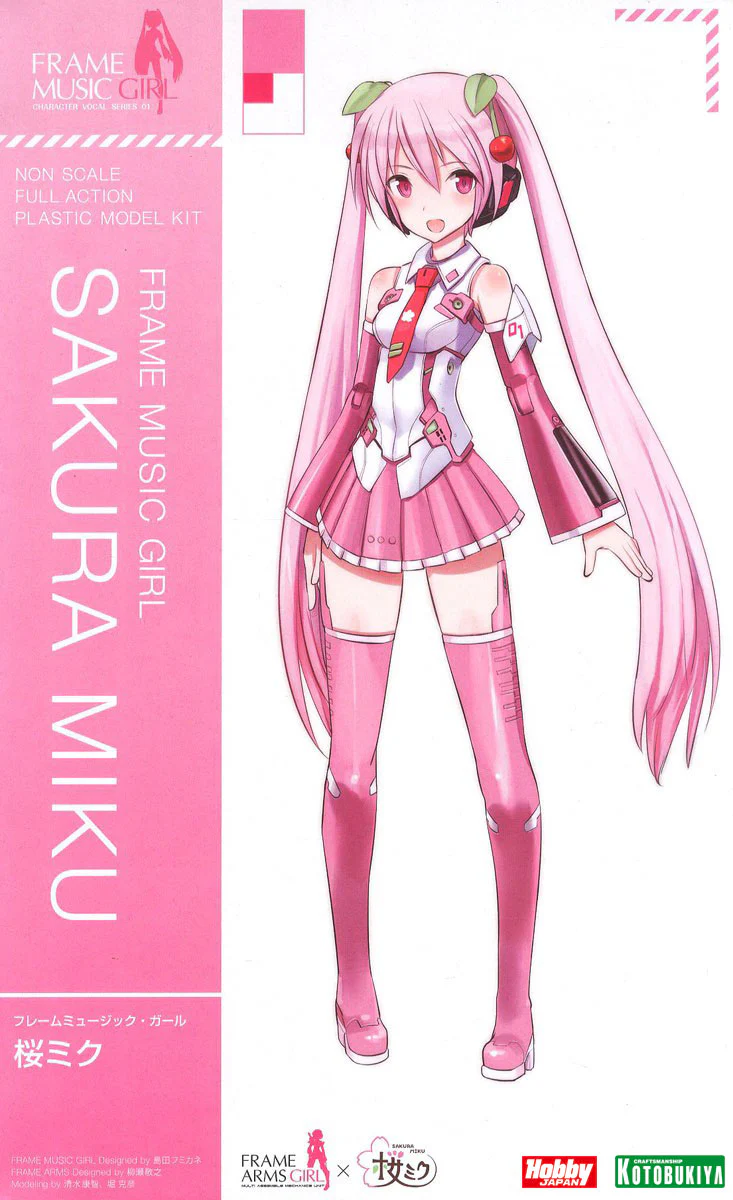 Frame Music Girl FG069 Sakura Miku - Image 2