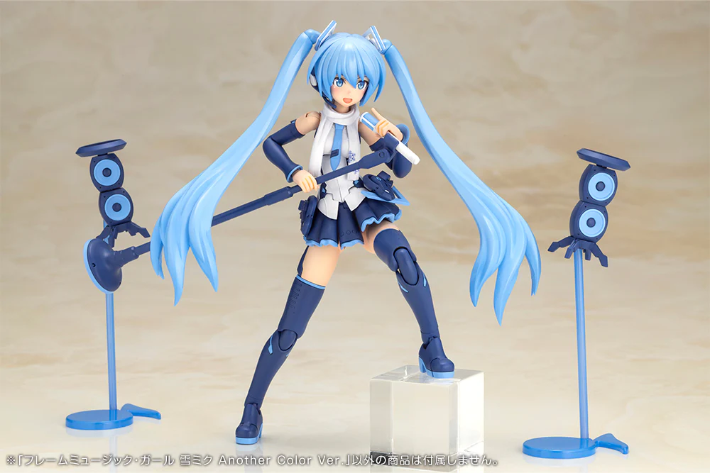 Frame Music Girl FG105 Snow Miku Another Color Ver. - Image 10