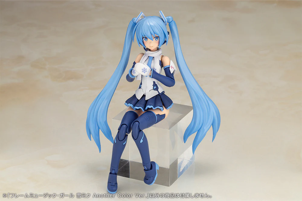 Frame Music Girl FG105 Snow Miku Another Color Ver. - Image 11
