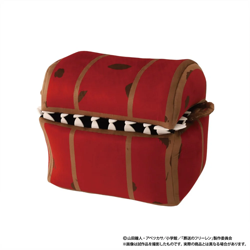 Frieren & Mimic Plush (Frieren: Beyond Journey's End) - Image 3