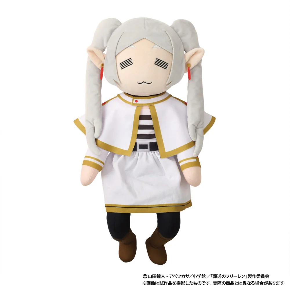 Frieren & Mimic Plush (Frieren: Beyond Journey's End) - Image 5