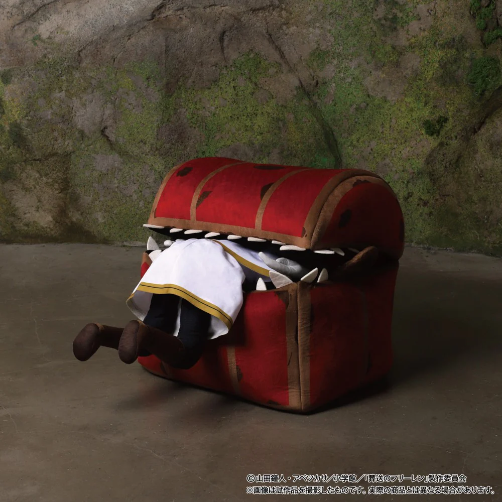 Frieren & Mimic Plush (Frieren: Beyond Journey's End) - Image 7